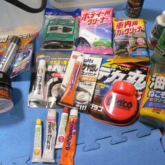 車の外装補修用品　未開封多数　差し上げますの画像