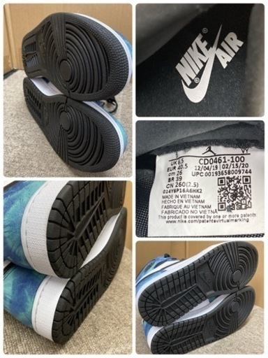 S282 ⭐ 綺麗 ナイキ ウィメンズ エアジョーダン 1 レトロ ハイ OG "タイダイ" ホワイト/ブラック-オーロラ グリーン(CD0461-100)