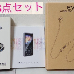 MP3プレーヤー❗3点Set✨