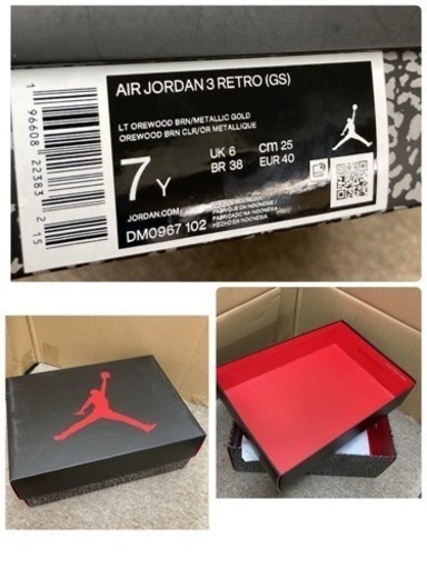 S762 ⭐ USED JORDAN BRAND AIR JORDAN 3 RETRO GS "PALOMINO"（DM0967 102）