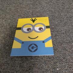 ミニオンメモ