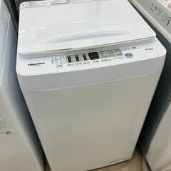 Hisense ハイセンス 4.5㎏洗濯機 2021 HW-E4504 No.1926● ※現金、クレジット、スマホ決済対応※