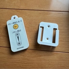 シーリングライト＋汎用LEDライトユニットのセットの画像