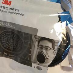 塗装　有機溶剤用マスク　の画像
