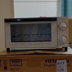 家電 キッチン家電 オーブントースター
