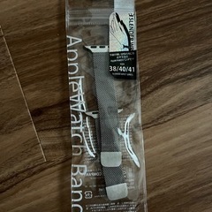 Apple Watchベルトの画像