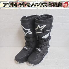 保管未使用品 alpinestars tech3 オフロードブーツ US8/26.5cm アルパインスターズ テック3 モトクロスブーツ 札幌市 白石店