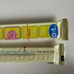 0-1歳ミルクの画像