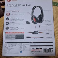 ELECOMゲーミングヘッドセットの画像