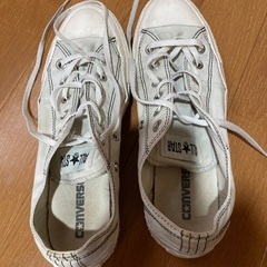 CONVERSE グレー(決まりました)