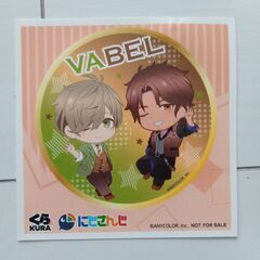 にじさんじグッズ★くら寿司ノベルティの画像