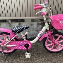 おもちゃ 子供用自転車