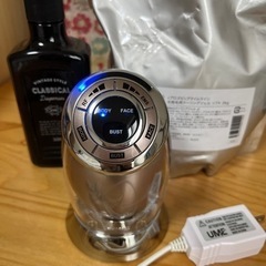 さらに、さらに、お値下げ！美容機器