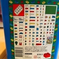 LEGO(LEGO STUDIOS含む/欠品なし)の画像