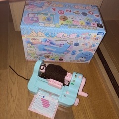 すみっコぐらし ふわモジポンポン
