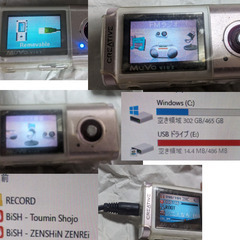 🎼MP3プレイヤー🎼CREATIVE MuVo VIDZ 512MB DAP-FL0026の画像