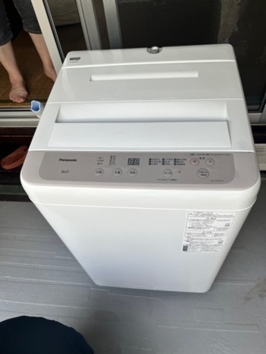 家電 生活家電 洗濯機