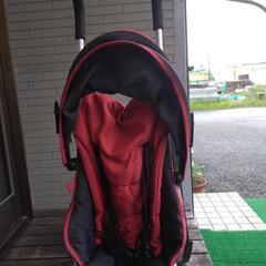 決まりましたの画像
