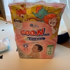 GOO.N　オムツ　Mサイズ