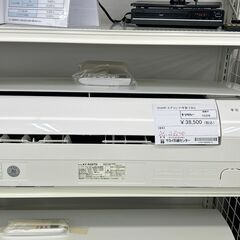 ★ジモティ割あり★ SHARP エアコン AY-N28TD 2.8kw 21年製 室内機分解洗浄済み TC318