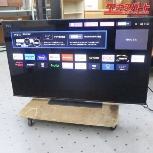 TOSHIBA 東芝 TVS REGZA 55Z770L 55インチ 液晶テレビ 2022年製 リモコン付き 富岡店