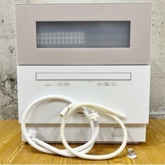 2021年製 パナソニック 電気食器洗い乾燥機 NP-TH4-C...