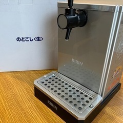 家電 キッチン家電 コーヒーメーカーの画像