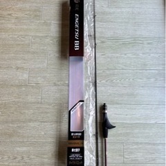 【値下げ】21エンゲツBB（炎月BB） B69ML-S美品