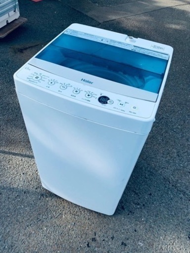 ♦️ ハイアール電気洗濯機【2018年製】JW-C45A