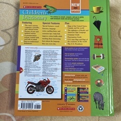 こども用　英語辞典　Scholastic (スカラスティック) の画像