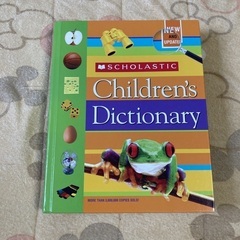 こども用　英語辞典　Scholastic (スカラスティック) の画像
