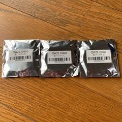歌い手/缶バッジ