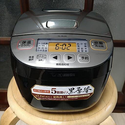 【炊飯器/超美品】