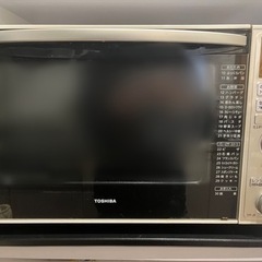電子レンジ オーブンレンジ TOSHIBA キッチン家電 