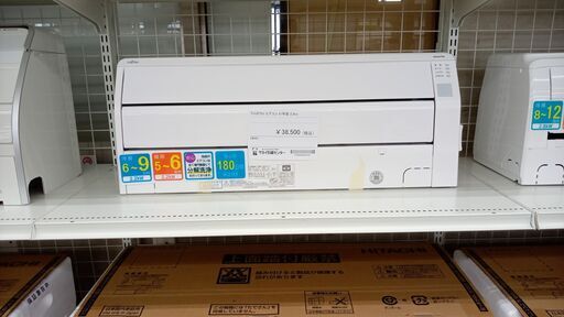 ★ジモティ割あり★ FUJITSU エアコン 2.2kw 21年製 動作確認／クリーニング済み TJ5722