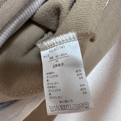 メンズスウェットシャツの画像