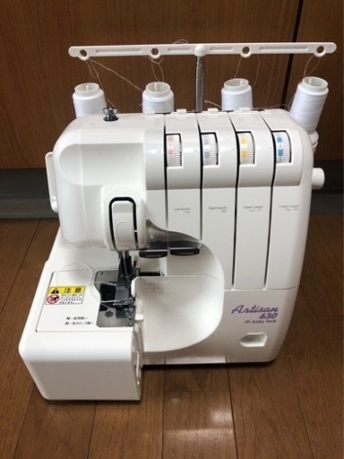 ロックミシン JUKI ジューキ アーチザン Artisan A630