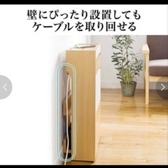 まだお取引可能！ケーブルボックス　の画像