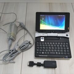 富士通5.6型ワイド液晶ウルトラモバイルノートパソコン