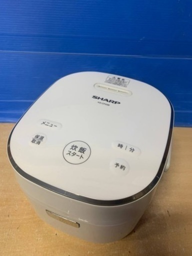 ♦️ SHARPジャー炊飯器【2019年製】KS-CF05B-W