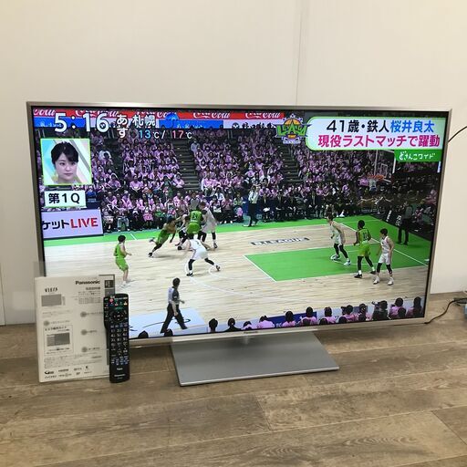 7/7終NH Panasonic パナソニック ハイビジョン液晶テレビ TH-L47 47型 リモコン付き 2014年製 動作確認済み 24e菊TK