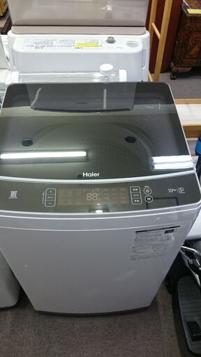 (2024.06.02お買い上げありがとうございます。）ハイアール　全自動洗濯機１０ｋｇ　２０２３年製　JW-KD100A　　59ｃｍ幅　　１０ｋｇ　４人以上世帯向け　高く買取るゾウ八幡東店