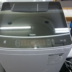 (2024.06.02お買い上げありがとうございます。）ハイアー...