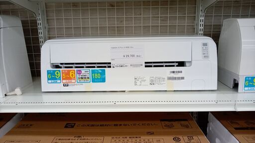 ★ジモティ割あり★ YAMADA エアコン 2.2kw 21年製 動作確認／クリーニング済み TJ5725