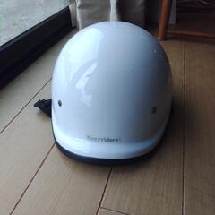 ヘルメットの画像