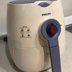 フィリップス　ノンフライヤー