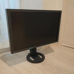 ディスプレイ S2402W-HXBKの画像
