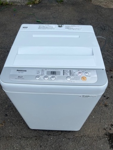 全自動電気洗濯機✅設置込み㊗️保証有り配達可能