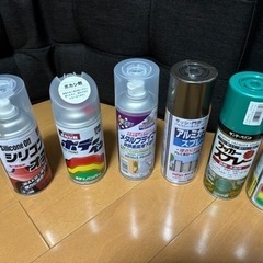 カラースプレーの画像