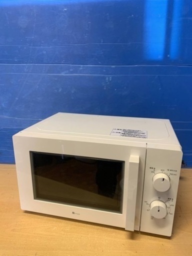 ♦️ ニトリ電子レンジ【2022年製】MM720CUKN4